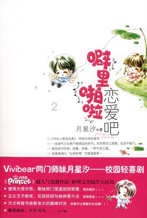地平线5里的，这是什么车型，我找到了涂装，不知道这是什么车型，我的车库里没有，求车名，谢谢，挺急的