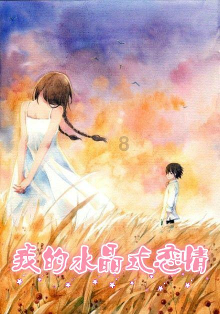 线上线下协同落实 “有诉即办”提质增效