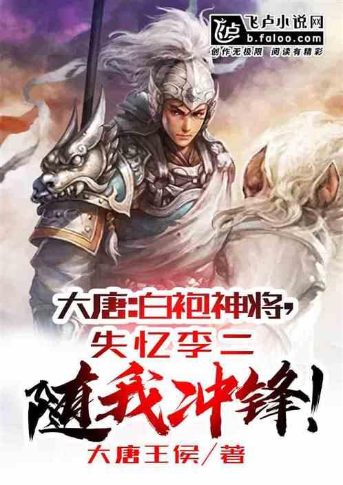 共赴美好•共享未来——2024万春镇高山村新春趣味运动会圆满举办!
