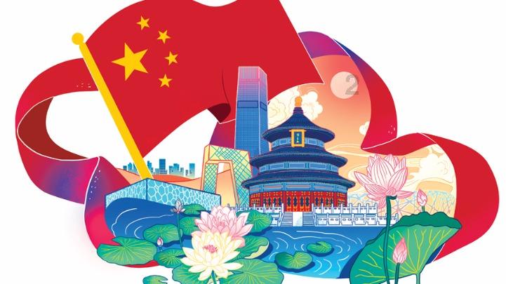 我修的可能是假仙