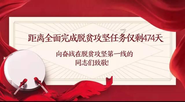 众安在线(06060.HK)将于3月26日举行董事会会议以审批全年业绩