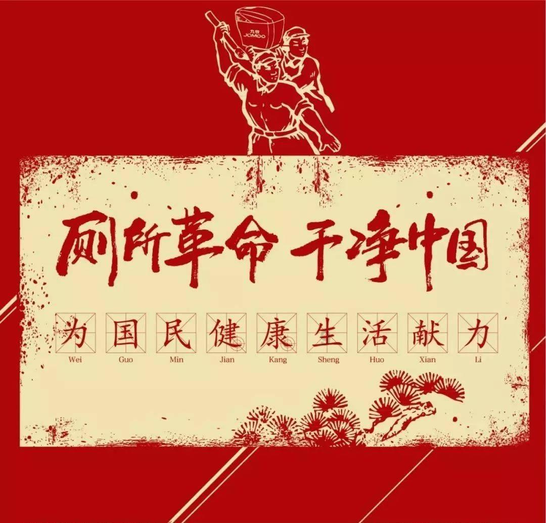 学习乐园——为什么男人特别讨厌女人的猜忌呢?知识星球,加入与大咖互动