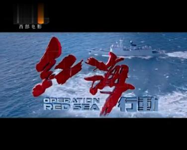 邻水县御临镇召开2023年度党组织书记抓基层党建述职暨述责述廉大会