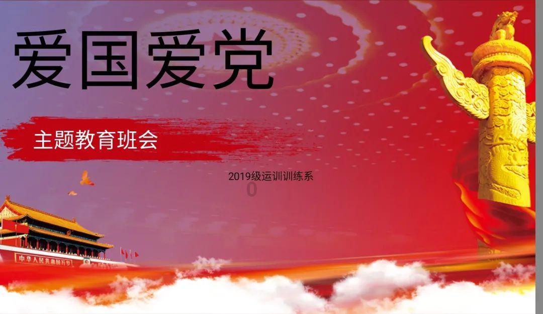 拯救者