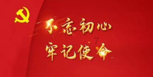 发现更多有趣的话题、热点和讨论 - 科学家用猪皮做眼角膜,为20位患者恢复视力!未来,失明或将不再可怕?红迪网