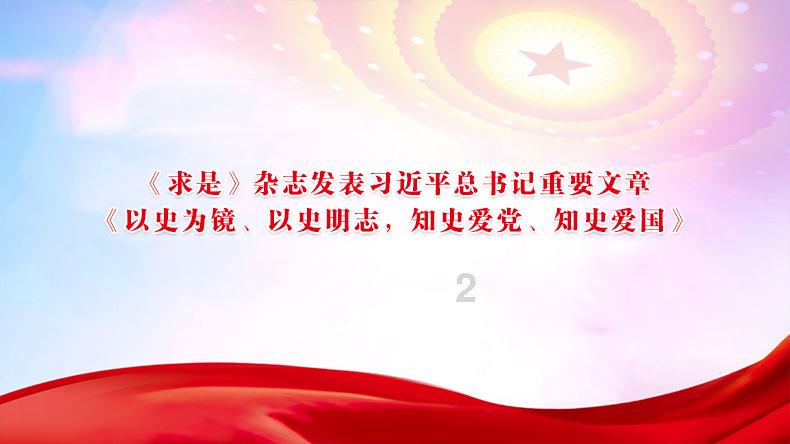 生化奇兵：无限