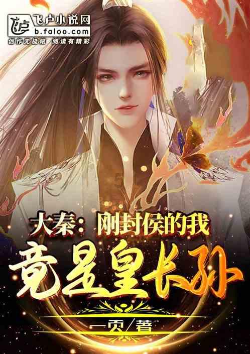 汽车华容道