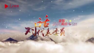 埋葬的秘密