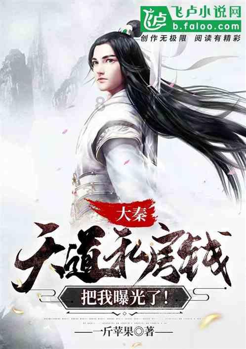 逗小猴开心系列163