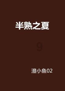 专业问答平台-兄弟们,这是什么漫画,求告知,解答你的疑惑